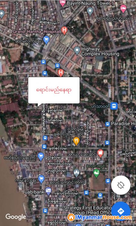 100% Bank Account နှင့် ငွေပေးချေးနိုင်တဲ အပြင် ဈေးနှုန်းပါချထားတဲ မြေကွက်နှင့် မိတ်ဆက်ပေးချင်ပါတယ်။ - ရောင်းရန် - ကြည့်မြင်တိုင် (Kyeemyindaing) - ရန်ကုန်တိုင်းဒေသကြီး (Yangon Region) - 1 သိန်း (ကျပ်) - S-9930006 | iMyanmarHouse.com