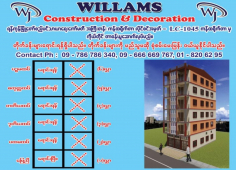Willams Construction