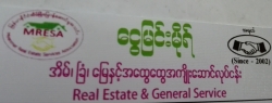 ငွေမြင်းမိုရ် အိမ်ခြံမြေအကျိုးဆောင် (Ngwe Myintmo Real Estate)